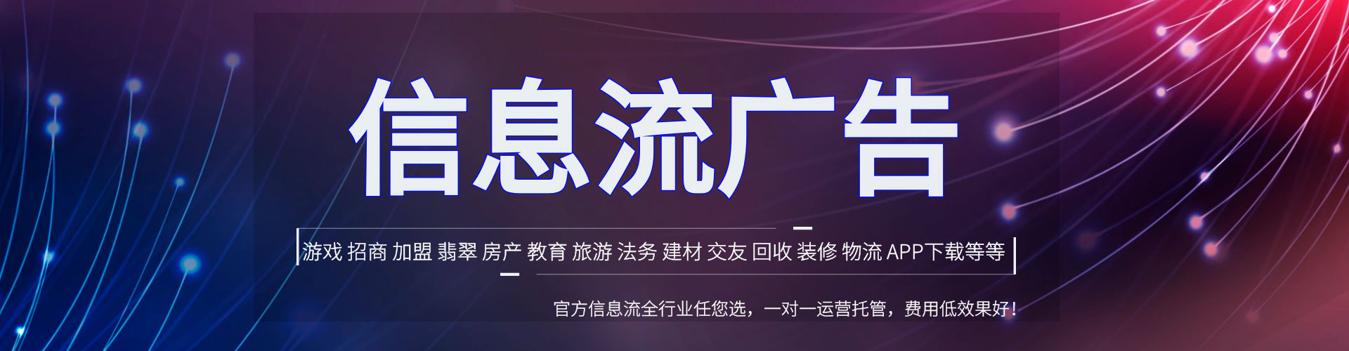 高雄百度开户返点